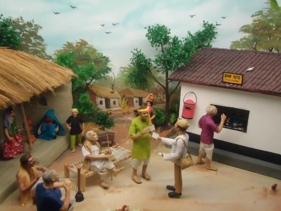 National Philatelic Museum